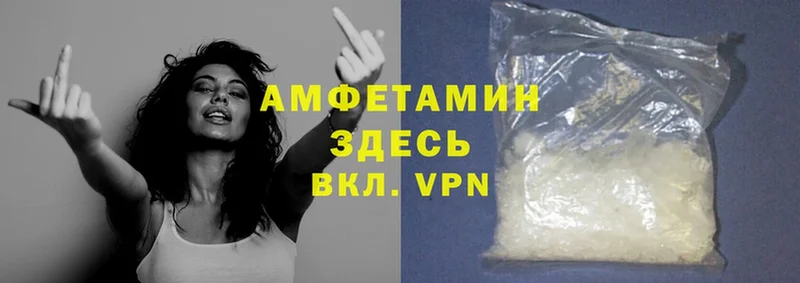 Где можно купить наркотики Торжок Вейп ТГК  Гашиш  omg tor  Cocaine  Канабис 